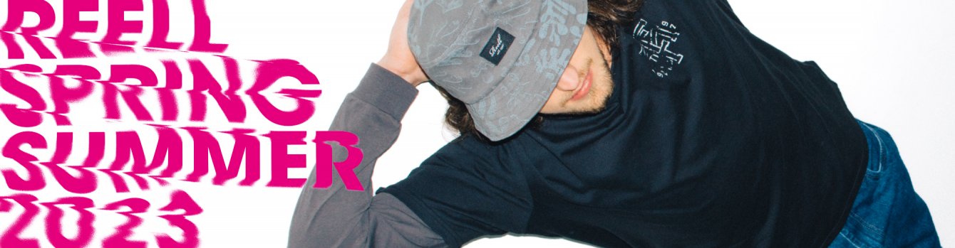 SS23 banner 2010x524px