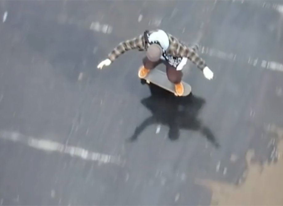 Honza Maly - Ice Clip